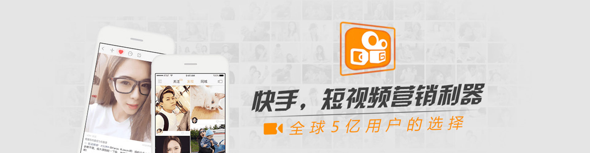 汝阳sem专员